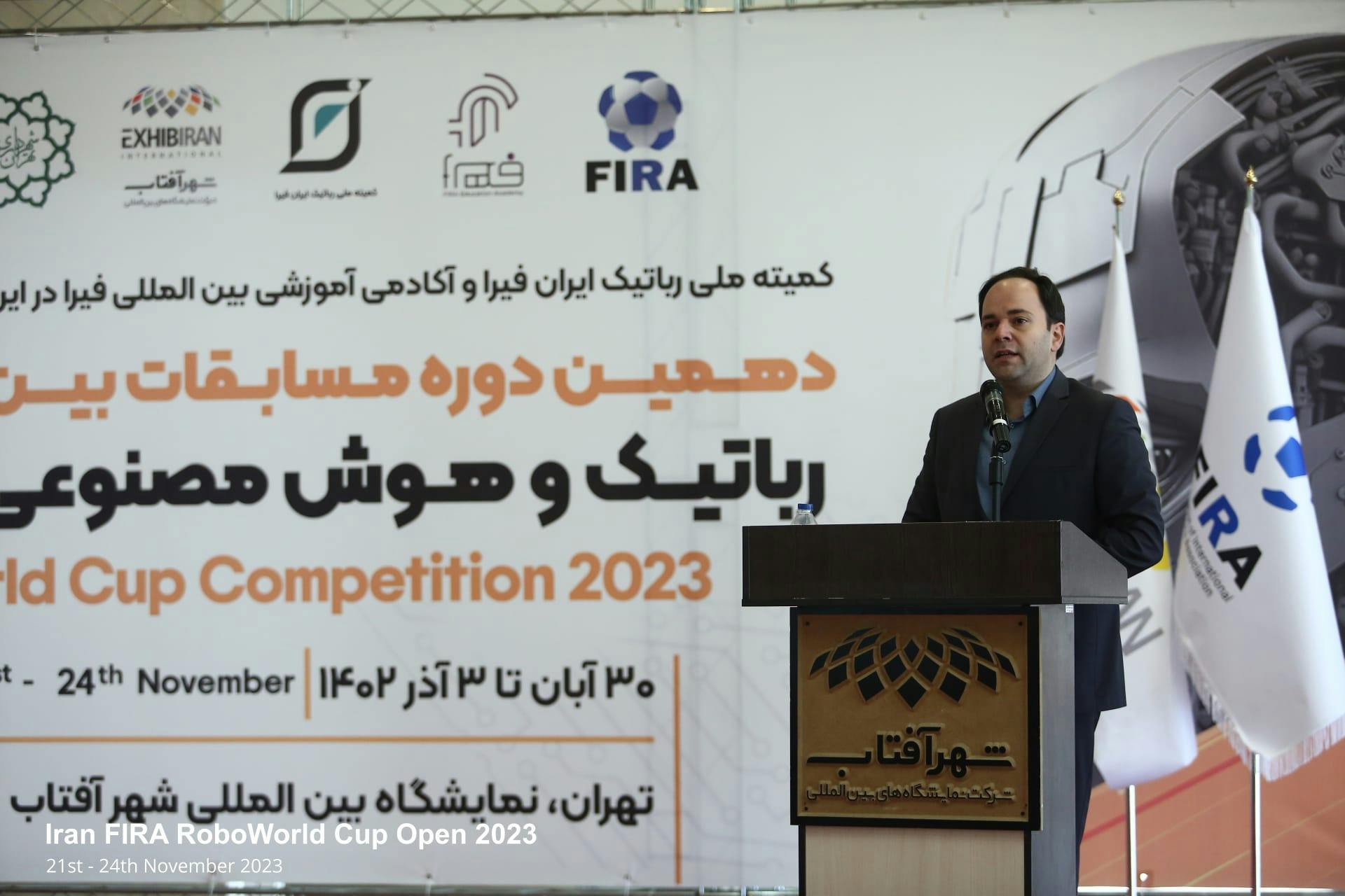 Iran FIRA 2023 Image Gallery